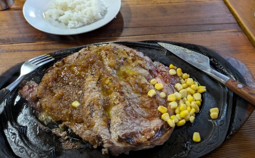 No.97   The steaks at “Ribera” (Meguro branch)—a steakhouse in Meguro Ward, Tokyo—are worthy of a mecca for professional wrestlers; you should devour them with tremendous gusto and speed, letting out a roar of triumph in your heart.