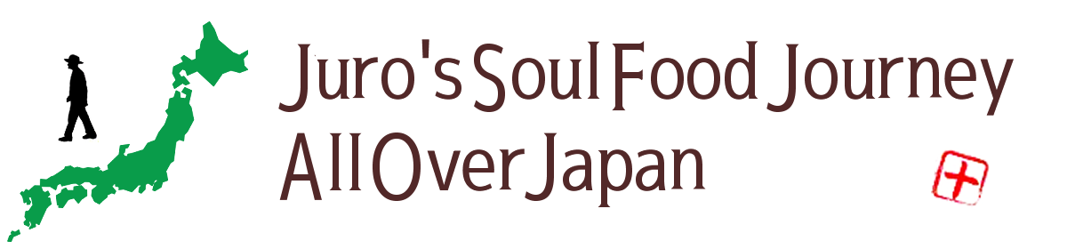 Juro’s Soul Food Journey All Over Japan