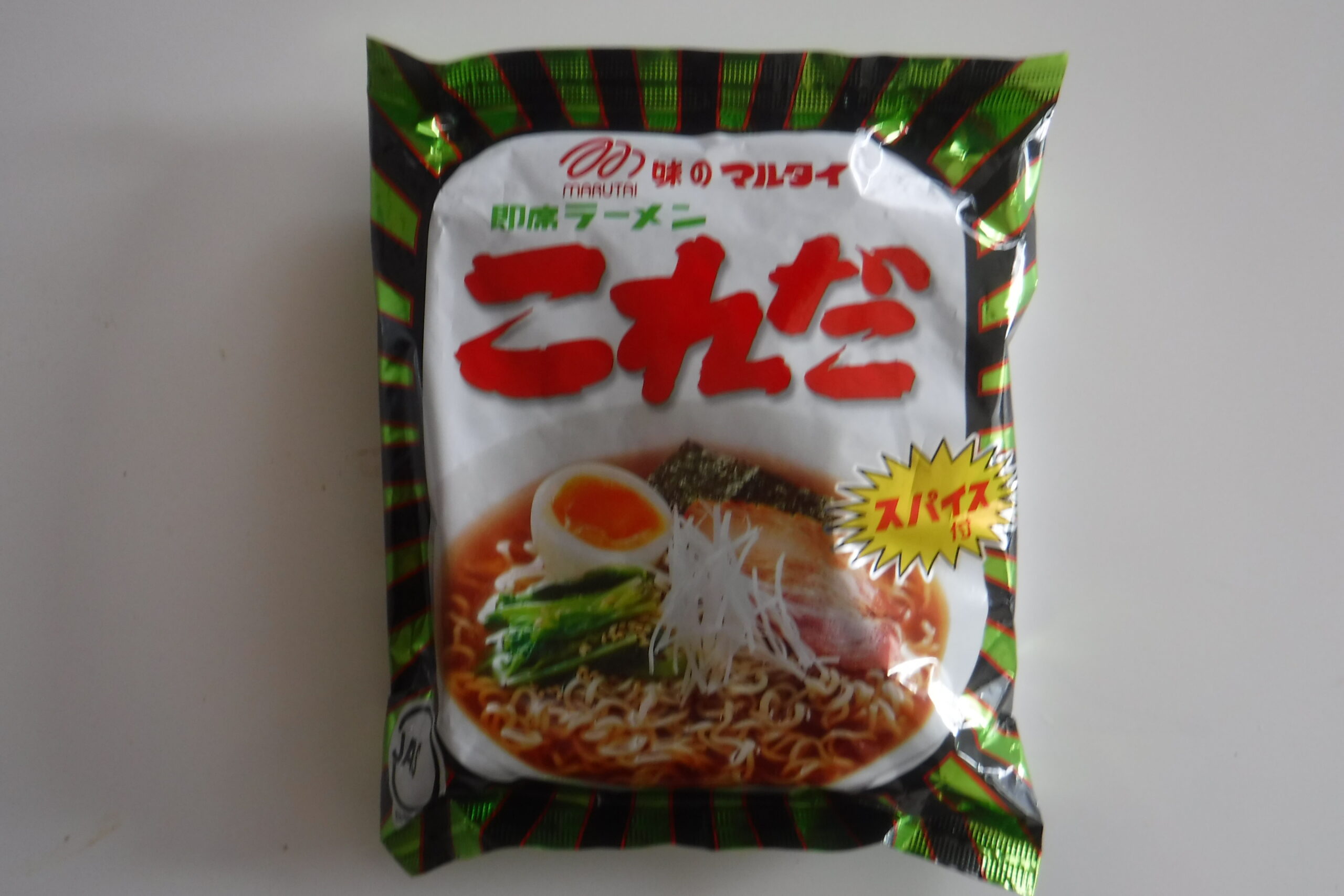 No.40 福岡県福岡市即席ラーメン「これだ」は、豚骨ではなく醤油？アッ 