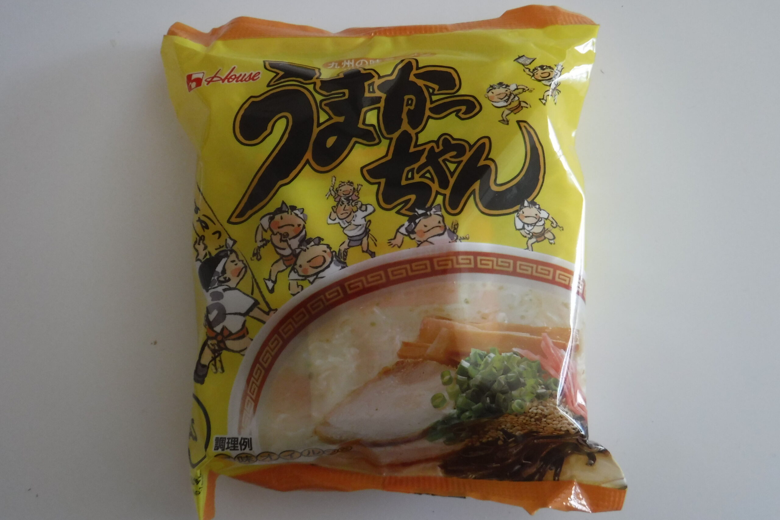 うまかっ ちゃん まずい