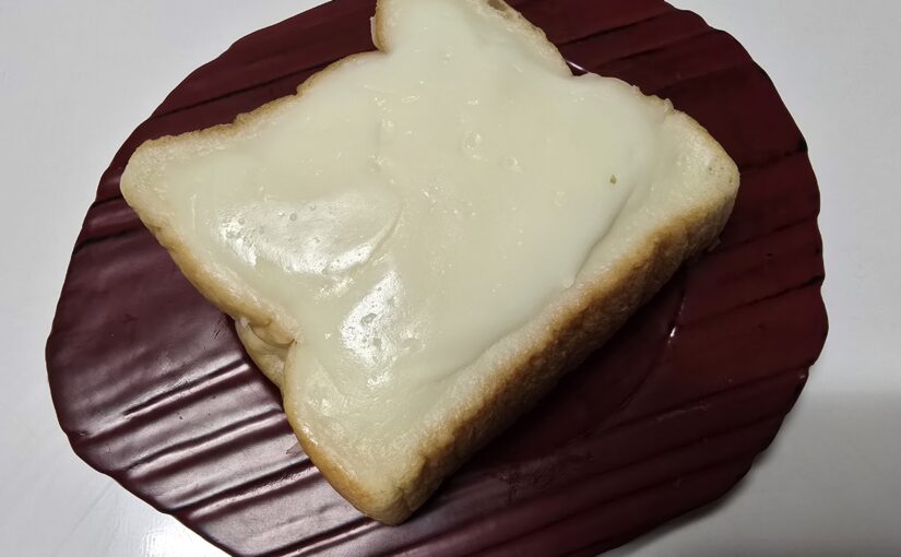 No.117 　福島県郡山市「石窯工房 パンテラス」のクリームボックス。やっとこ縁ができた一品だが、糖尿なので二枚で我慢いたしました。