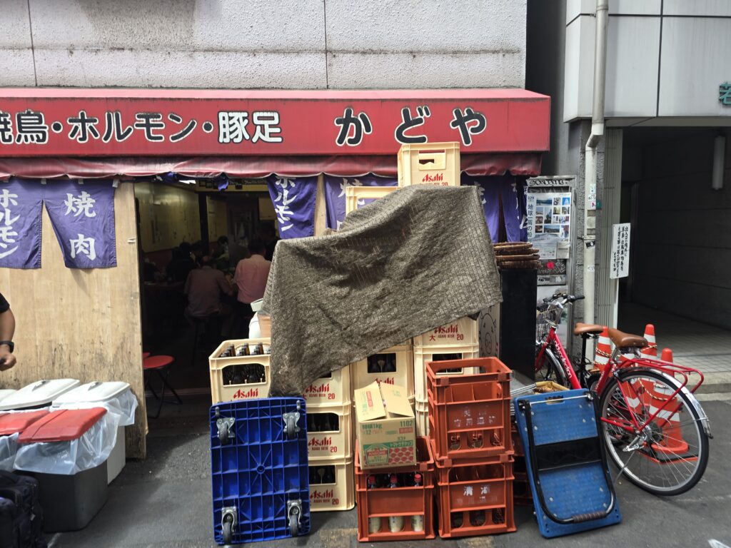 2豚足だけ文字白抜きです