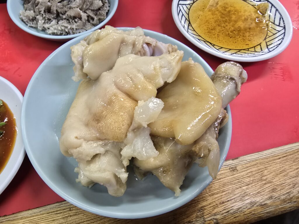 ４この輝きを見ろ